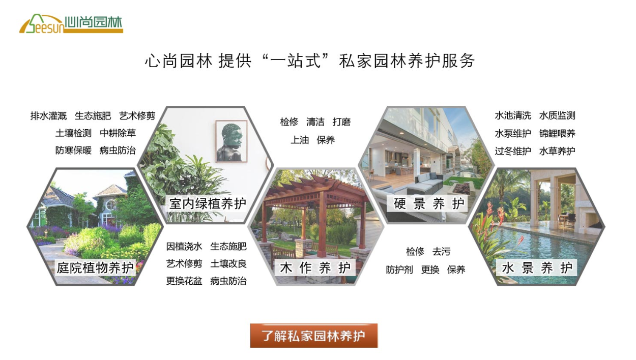 九州官网(中国集团)有限公司