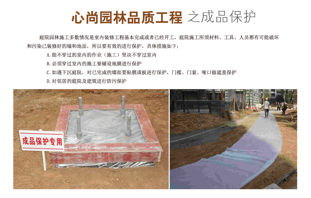 九州官网(中国集团)有限公司