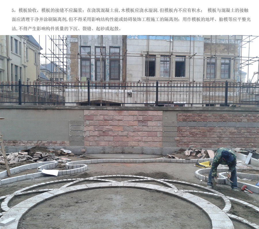 九州官网(中国集团)有限公司