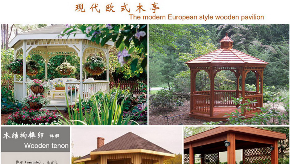 九州官网(中国集团)有限公司