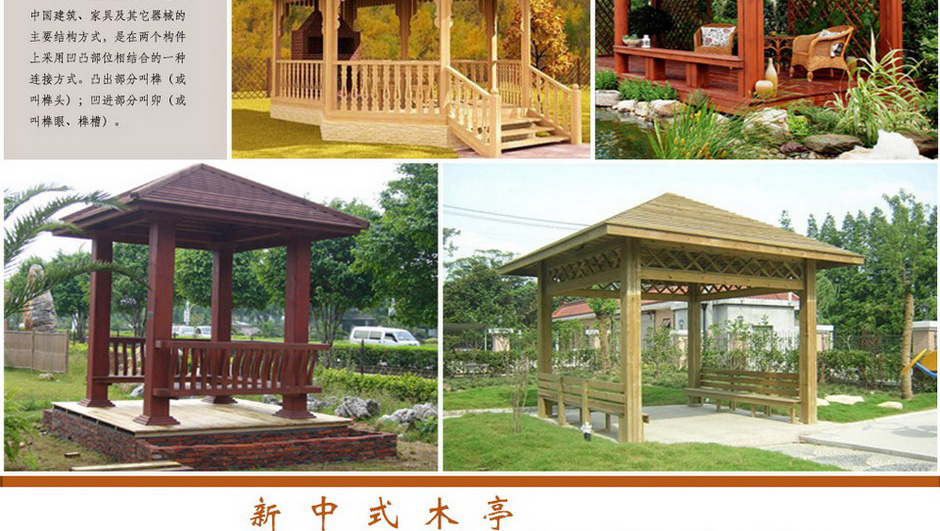 九州官网(中国集团)有限公司