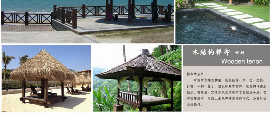 九州官网(中国集团)有限公司