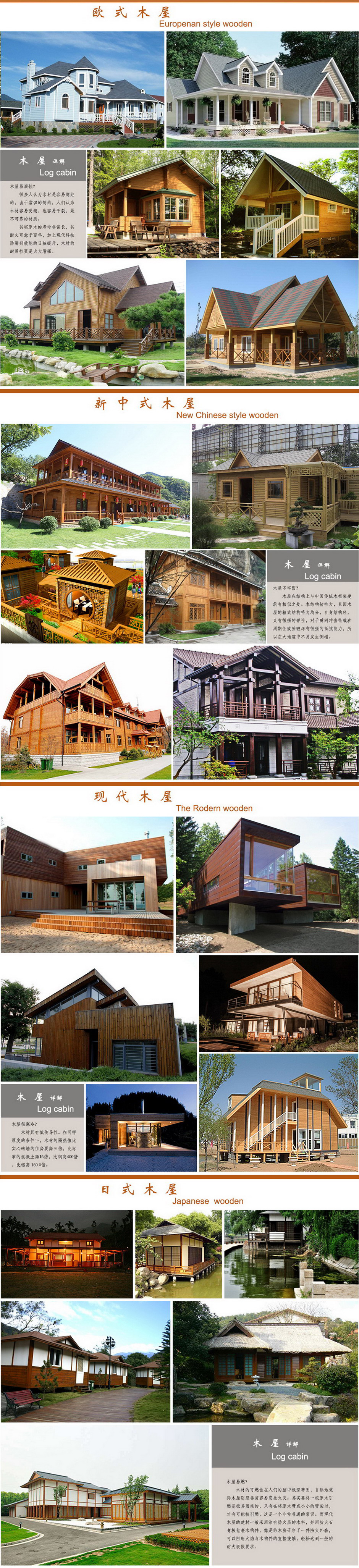 九州官网(中国集团)有限公司