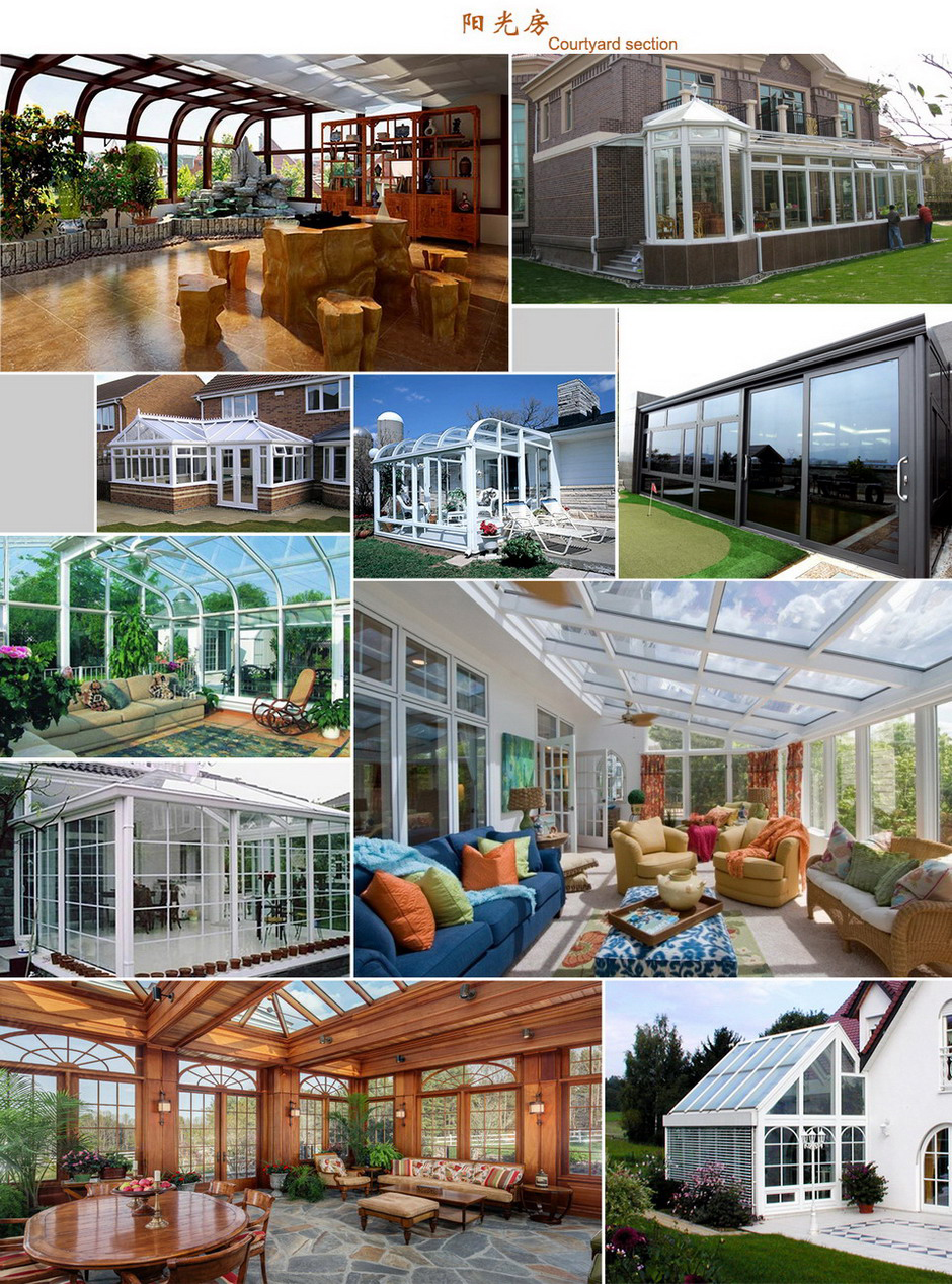 九州官网(中国集团)有限公司